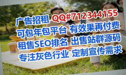 阜宁代妈医学检验经营部
